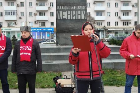 «НЕТ - тарифному и ценовому грабежу! Да - социально-экономическому благополучию людей труда!». Ростовские коммунисты провели митинг против повышения тарифов на услуги ЖКХ