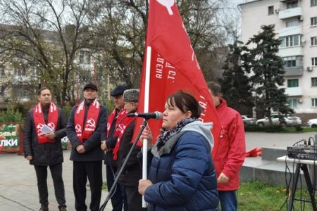 «НЕТ - тарифному и ценовому грабежу! Да - социально-экономическому благополучию людей труда!». Ростовские коммунисты провели митинг против повышения тарифов на услуги ЖКХ