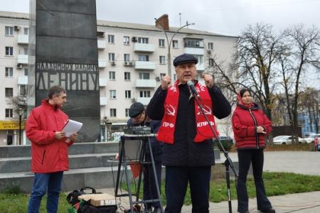 «НЕТ - тарифному и ценовому грабежу! Да - социально-экономическому благополучию людей труда!». Ростовские коммунисты провели митинг против повышения тарифов на услуги ЖКХ