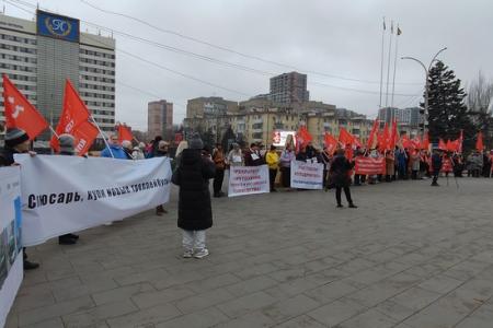 «НЕТ - тарифному и ценовому грабежу! Да - социально-экономическому благополучию людей труда!». Ростовские коммунисты провели митинг против повышения тарифов на услуги ЖКХ