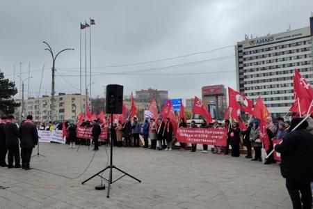 «НЕТ - тарифному и ценовому грабежу! Да - социально-экономическому благополучию людей труда!». Ростовские коммунисты провели митинг против повышения тарифов на услуги ЖКХ