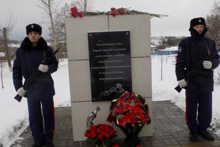 С.А. Гаврилов: 19 апреля будет отмечаться День памяти жертв геноцида советского народа