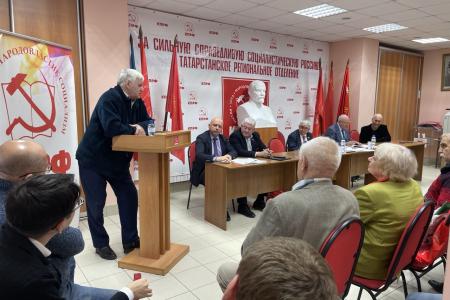 Татарстан. Состоялся VIII (совместный) Пленум Комитета и Контрольно-ревизионной комиссии Татарстанского регионального отделения КПРФ