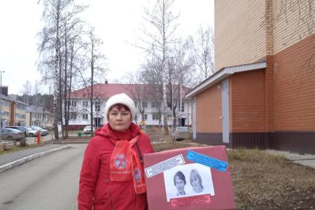 Надежда России: народный протест против преследования коммунистов!