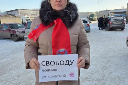 Надежда России: народный протест против преследования коммунистов!