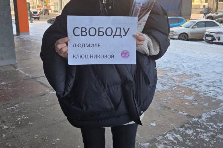 Надежда России: народный протест против преследования коммунистов!