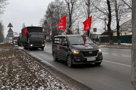 КПРФ направила в зону Специальной военной операции 147-ой — Сталинский гуманитарный конвой