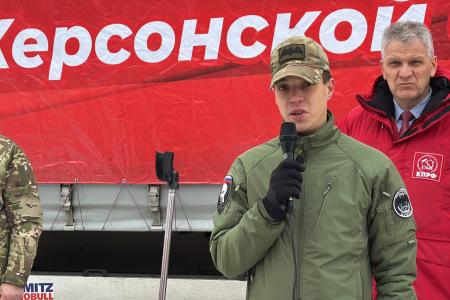 КПРФ направила в зону Специальной военной операции 147-ой — Сталинский гуманитарный конвой