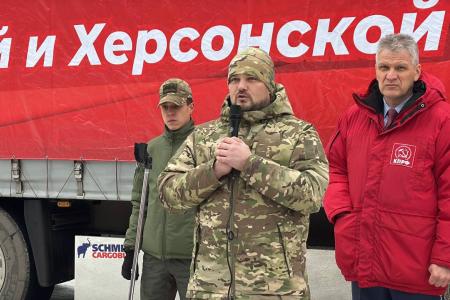 КПРФ направила в зону Специальной военной операции 147-ой — Сталинский гуманитарный конвой