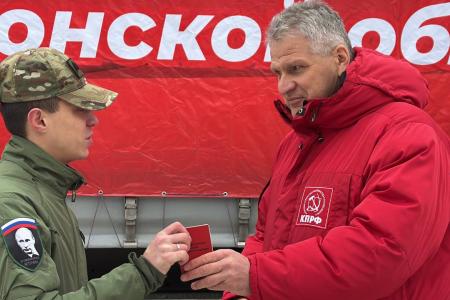 КПРФ направила в зону Специальной военной операции 147-ой — Сталинский гуманитарный конвой