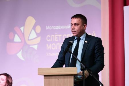 В Ульяновске открылся Слёт сельской молодёжи