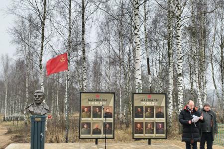 На территории парка истории «Смоленский рубеж» торжественно открыт бюст И.В. Сталина