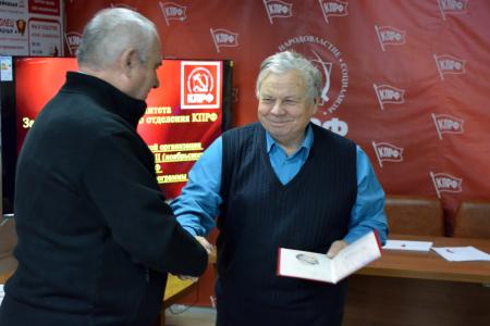 Коммунисты на Пленуме в Забайкалье: «Наша задача – донести до всех жителей края Программу Победы»