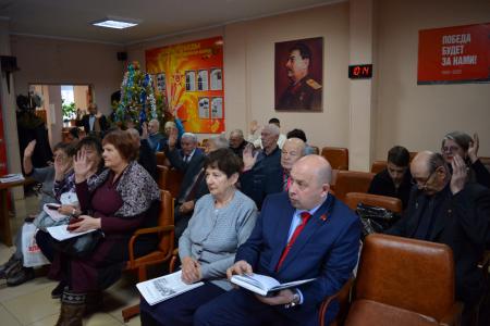 Коммунисты на Пленуме в Забайкалье: «Наша задача – донести до всех жителей края Программу Победы»