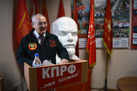 Коммунисты на Пленуме в Забайкалье: «Наша задача – донести до всех жителей края Программу Победы»