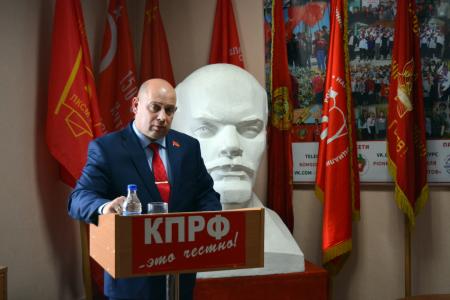 Коммунисты на Пленуме в Забайкалье: «Наша задача – донести до всех жителей края Программу Победы»