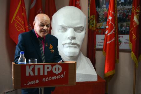 Коммунисты на Пленуме в Забайкалье: «Наша задача – донести до всех жителей края Программу Победы»