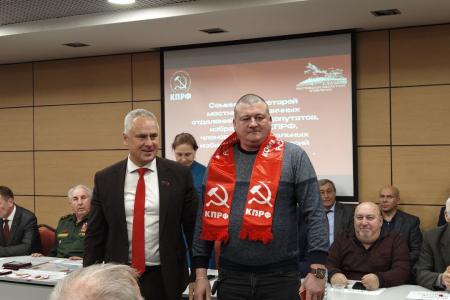 В Ростове-на-Дону состоялся семинар-совещание партийного актива КПРФ Ростовской области