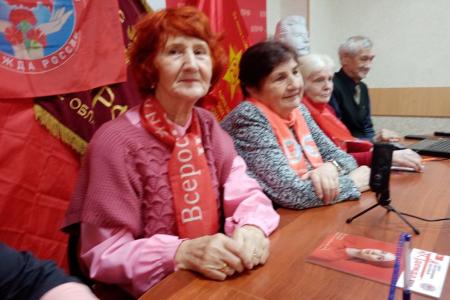 Состоялось расширенное заседание президиума Всероссийского женского союза «Надежда России»