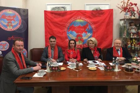 Состоялось расширенное заседание президиума Всероссийского женского союза «Надежда России»