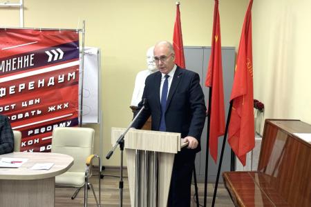 В интересах жителей города трех революций: коммунисты поставили задачи на Пленуме