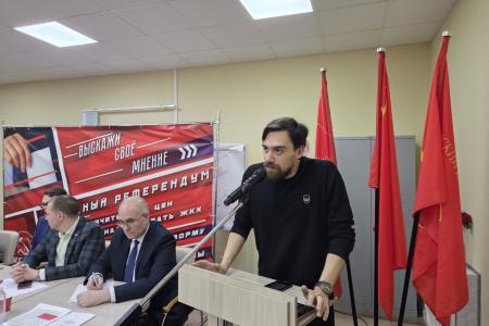 В интересах жителей города трех революций: коммунисты поставили задачи на Пленуме
