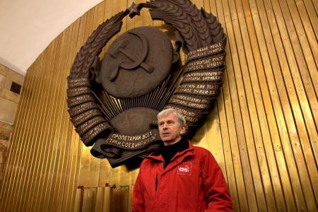 Коммунисты города трех революций напомнили горожанам о социальных завоеваниях СССР