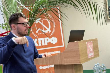 Пленум Карельского рескома КПРФ: Год борьбы за Победу и планы на будущий год