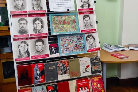 Воронежский обком КПРФ представил в областной библиотеке им. И.С. Никитина новое издание книги "Молодая гвардия"