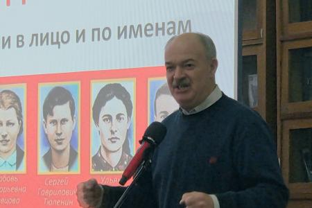 Воронежский обком КПРФ представил в областной библиотеке им. И.С. Никитина новое издание книги "Молодая гвардия"