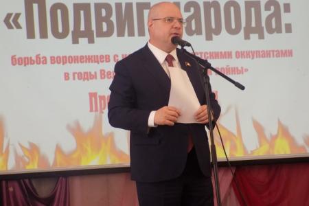 С.А. Гаврилов: 19 апреля будет отмечаться День памяти жертв геноцида советского народа