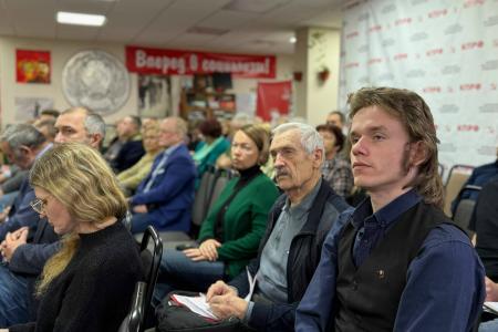 Пленум Карельского рескома КПРФ: Год борьбы за Победу и планы на будущий год