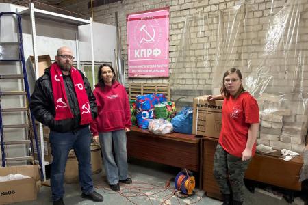 Подмосковные коммунисты: Только вместе можно достичь общих целей в труде и Победе!