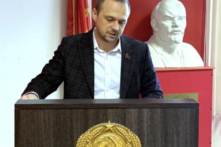 Пленум Липецкого обкома КПРФ обсудил итоги года и принял план работы на 2026 год