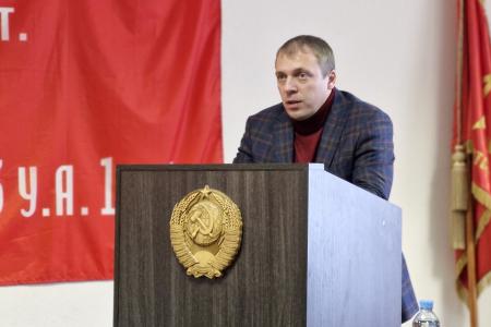 Пленум Липецкого обкома КПРФ обсудил итоги года и принял план работы на 2026 год