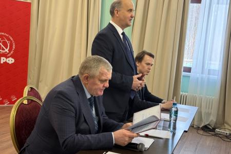 В Центре политической учёбы ЦК КПРФ завершилось обучение по направлению «Политические технологии в избирательных кампаниях»