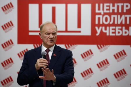 Г.А. Зюганов: «Выборы 2026 года станут экзаменом для всей политической системы»