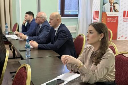 Юрий Афонин – слушателям ЦПУ: Ключевая задача КПРФ в преддверии выборов – донести Программу Победы до каждого избирателя
