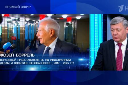 Дмитрий Новиков на Первом канале о противоречиях США и ЕС и о том, что давление на левые силы в Европе означает отсутствие демократии