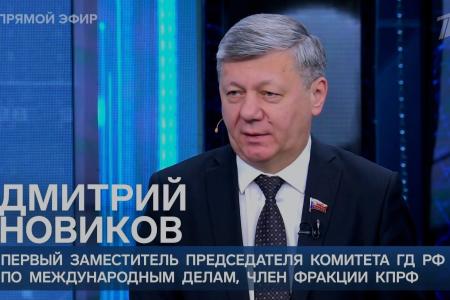 Дмитрий Новиков на Первом канале о Зеленском как использованной батарейке и о трёх мотивах Запада поддерживать коррупцию на Украине
