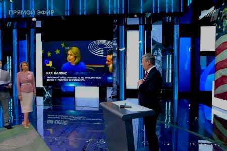 Дмитрий Новиков на Первом канале о цинизме европейских элит и том, что происходит с беглыми диктаторами