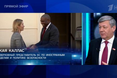 Дмитрий Новиков на Первом канале о цинизме европейских элит и том, что происходит с беглыми диктаторами