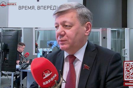 Дмитрий Новиков на «Радио Аврора» о Программе Победы, решениях пленума ЦК КПРФ и справедливом мироустройстве
