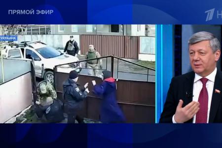 Дмитрий Новиков на Первом канале о цинизме европейских элит и том, что происходит с беглыми диктаторами