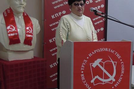 Совместный Пленум Комитета и КРК Саратовского областного отделения КПРФ принял заявления в защиту Байкала, против политических репрессий, антикоммунизма и русофобии