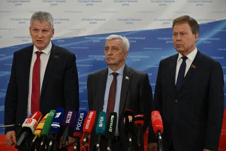 А.В. Куринный, Н.В. Арефьев и Н.И. Осадчий выступили перед журналистами в Госдуме