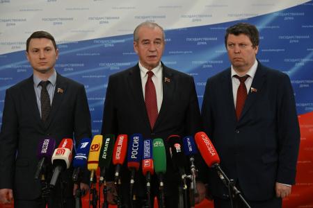 Выступление С.Г. Левченко, А.В. Прокофьева и М.Н. Матвеева в Госдуме 3 декабря 2025 года