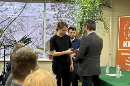 Пленум Карельского рескома КПРФ: Год борьбы за Победу и планы на будущий год
