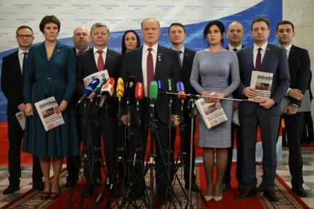 Г.А. Зюганов: «Меня поражает нелюбознательность единороссов». Выступление лидера КПРФ перед журналистами 9 декабря 2025 года
