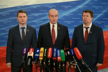 Выступление С.Г. Левченко, А.В. Прокофьева и М.Н. Матвеева в Госдуме 3 декабря 2025 года